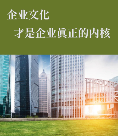 苏州含诺智能技术有限公司工业自动化设备技改服务全解析